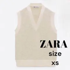ZARA ツイードベスト　ジレ　アイボリー　XSサイズ