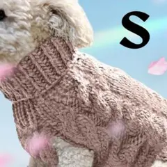 Item thumbnail for item e77c89db-c589-4eb2-897f-ff7183c01986