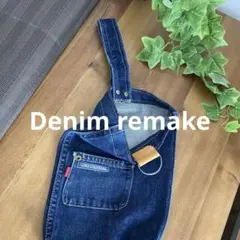 なっつん☆様 リクエスト 2点 まとめ商品