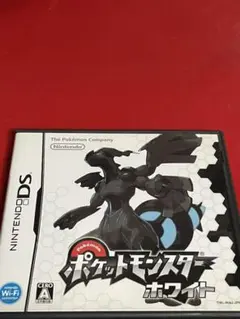 ポケットモンスター ホワイト 箱あり