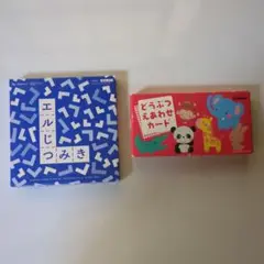 *対象年齢：3歳〜　知育玩具セット　つみき/動物カード