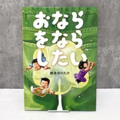 Item thumbnail for item c92db6ab-93ce-4f36-a134-41ae180af672