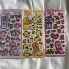 平成はっぴーフォン３枚　日焼けキティ　ポムポムプリン　マイメロディ　クロミ