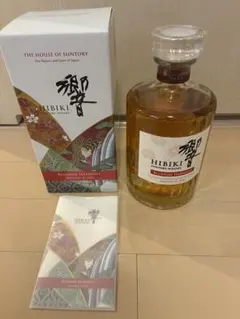 激レア 日本未発売】 サントリー 響 マスターズセレクト 旧正月 春節
