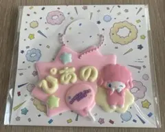 サンリオフェス 2025 メルヘン工房 おなまえホルダー マイスウィートピアノ