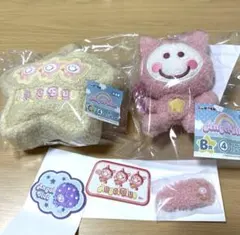 エニマイくじ エンジェルブルー ハニーデビル