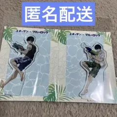 ブルーロック　箱根　ユネッサン　コラボ　アクリルスタンド　糸師凛　潔世一　セット