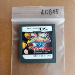 メダロットDS カブトVer.