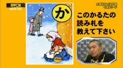 Item thumbnail for item b66d06ed-c7de-4164-b9c0-9c723050159e