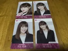 2025年最新】aika チェキの人気アイテム - メルカリ