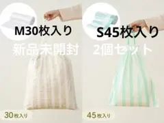 Item thumbnail for item 4c88c81a-baca-4eff-a4bf-86e07682e8ff