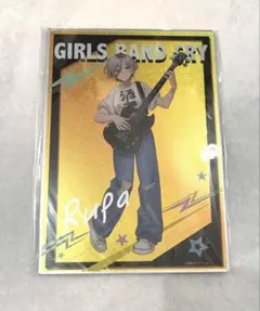 ガールズバンドクライ　新宿マルイ限定　グリッターアクリルアートパネル　ルパ