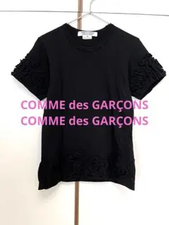COMME des GARÇONS 立体フラワーTシャツのサムネイル