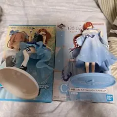 一番くじ　C賞　中野三玖　二点セット