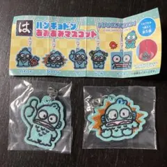 ハンギョドン あみあみマスコット 2個