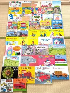 絵本まとめ売り70冊未満 - メルカリ