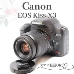 初心者様におすすめ✨Canon Kiss X3✨シングルレンズ✨スマホ転送