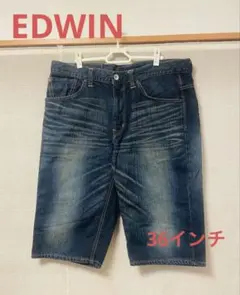 ハーフパンツ デニム