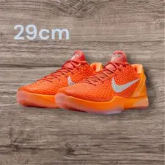 2025年最新】NIKE KOBE 6 PROTRO 29の人気アイテム - メルカリ