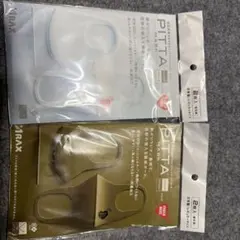 2026年最新】ヒューマンメイドマスクの人気アイテム - メルカリ