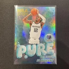 りえー様 リクエスト 3点 まとめ商品