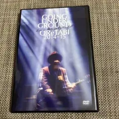 GOING UNDER GROUND★廃盤限定受注 DVD5枚セット★サイン入り GOING UNDER GROUND☆廃盤限定受注 DVD5枚セット☆サイン入り