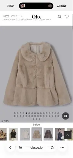 olu.ベージュファーコート Mサイズ 2026年最新】olu. ファーコートの人気アイテム - メルカリ