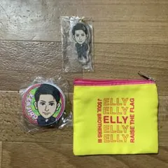 三代目　J Soul Brothers　山下健二郎　ELLY　ライブグッズ