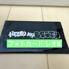 ビーファースト BE:FIRST フォトカード B レオ LEO