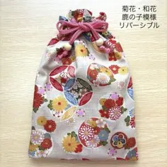 813 ハンドメイド 御朱印帳ケース 菊花 鹿の子模様 リバーシブル 御朱印帳袋のサムネイル