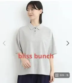 Item thumbnail for item b0defb5d-e42a-4ec5-a854-aed46ce8dd3e