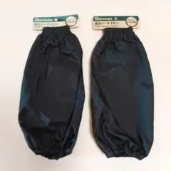 アッキー様 リクエスト 2点 まとめ商品