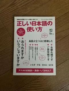 Item thumbnail for item 198e4092-212e-4c0e-a990-74a2af69a477