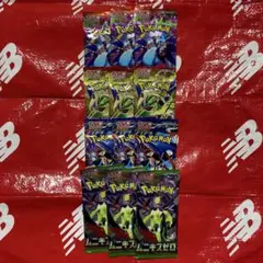 2026年最新】ポケモンカード 未開封パックまとめ売りの人気アイテム