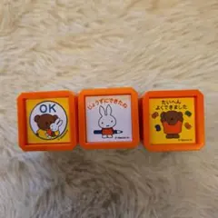 *sr＊handmade*様 リクエスト 2点 まとめ商品