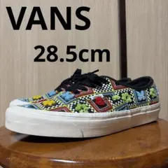 【超オススメ】VANS アナハイム　オーセンティック　28.5cm US企画