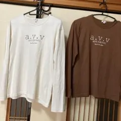 もこりん様 リクエスト 3点 まとめ商品