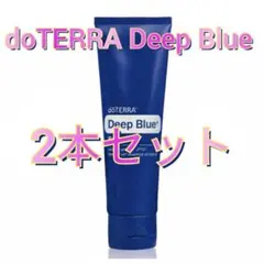 2026年最新】deep blue rubの人気アイテム - メルカリ