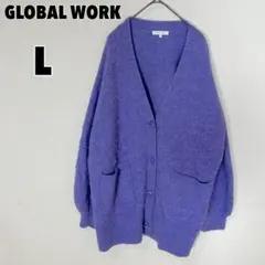♥GLOBAL WORK♥ グローバルワーク (L) ニットカーディガン 羊毛