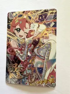 ふ*ん様 アイプリ　おとめ スペースバズリウムプラネット