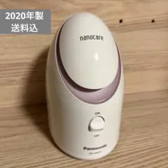 Panasonic スチーマー ナノケア / コンパクト EH-SA3A-Pのサムネイル