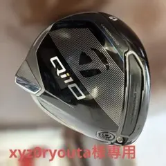 値下げ！激レア！テーラーメイドqi10 tour 18度 ツアーad di 7s - メルカリ