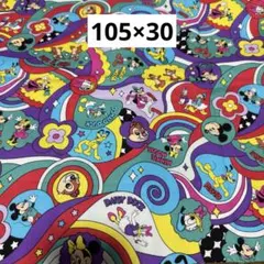 277 ミッキーレトロポップ　ビビットカラー　オックス生地　105×30