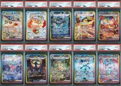 2025年最新】ブイズ sarの人気アイテム - メルカリ