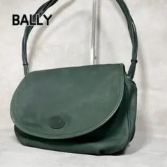 【希少】BALLY 本革 レザー ショルダーバッグ レディース グリーン