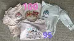 アンパンマン　トレーナーセット　95・100