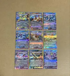 ポケモンカード　ブイズ ex rr 9枚セット