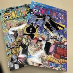 ONE PIECE 101巻102巻 尾田栄一郎 ジャンプコミックス