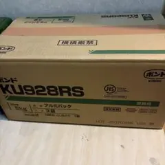 コニシ ボンド KU928RS 5kg 3袋入