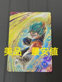 2026年最新】ドラゴンボールヒーローズ パラレルベジットの人気